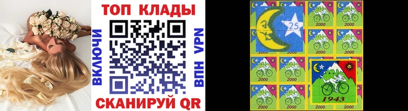 Купить наркотики цена Катайск COCAIN Бошки Шишки Альфа ПВП ГАШИШ Мефедрон