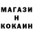 Марихуана VHQ Stepan Markovich