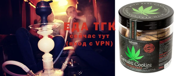 a pvp Абаза