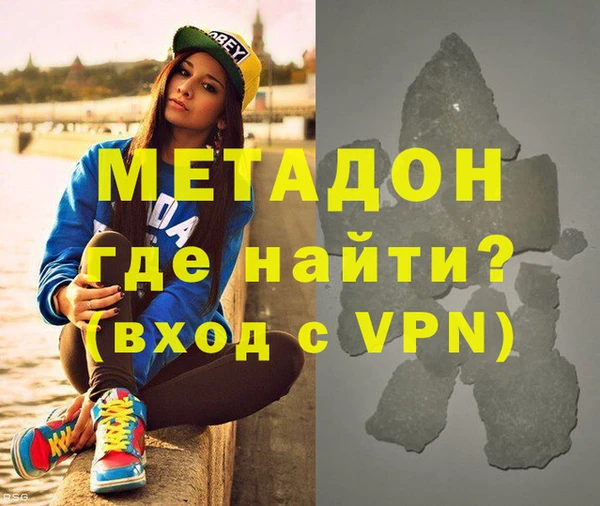 a pvp Абаза