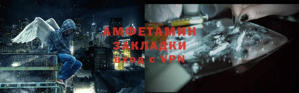 амф Алексеевка