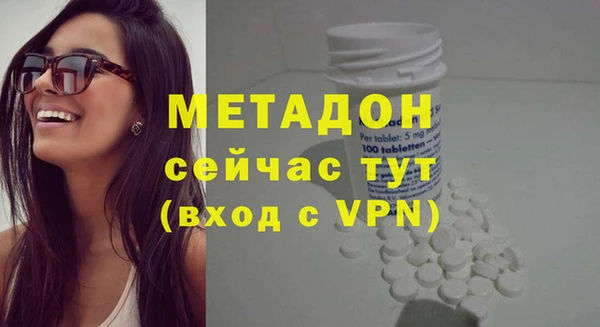 a pvp Абаза