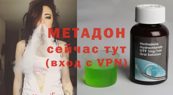 амф Алексеевка