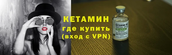 a pvp Абаза