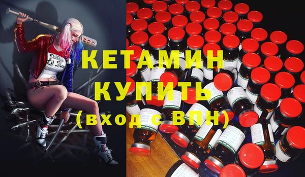 амф Алексеевка