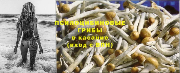 MDMA Premium VHQ Россошь