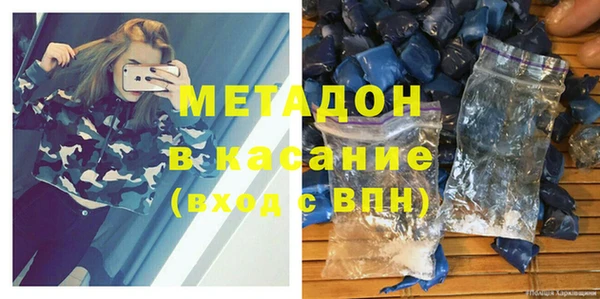 дмт Алексин