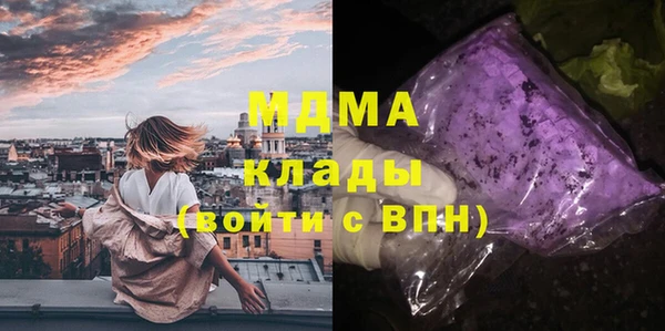 амф Алексеевка