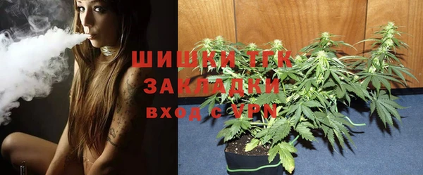 крисы Абинск