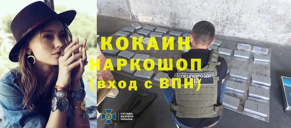 крисы Абинск