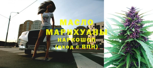 a pvp Абаза