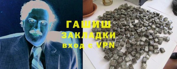 a pvp Абаза