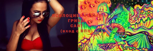 метамфетамин Абдулино