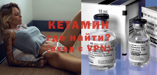 a pvp Абаза