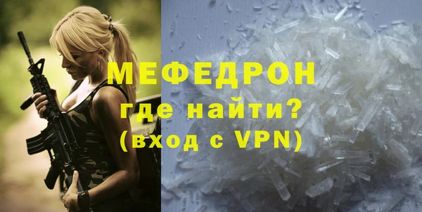 a pvp Абаза