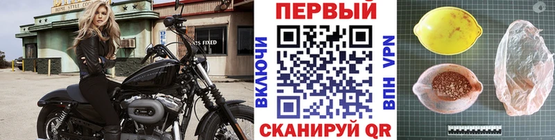 Первитин кристалл  Катайск 